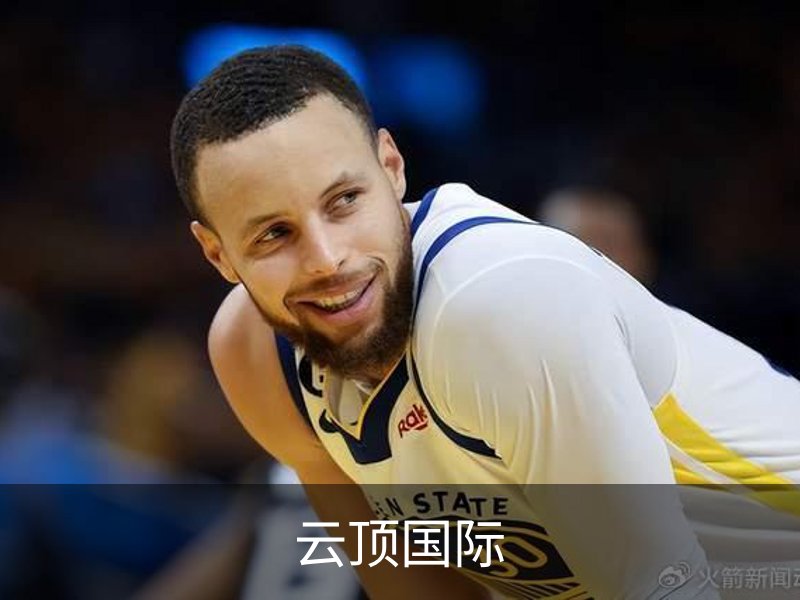 云顶国际简介